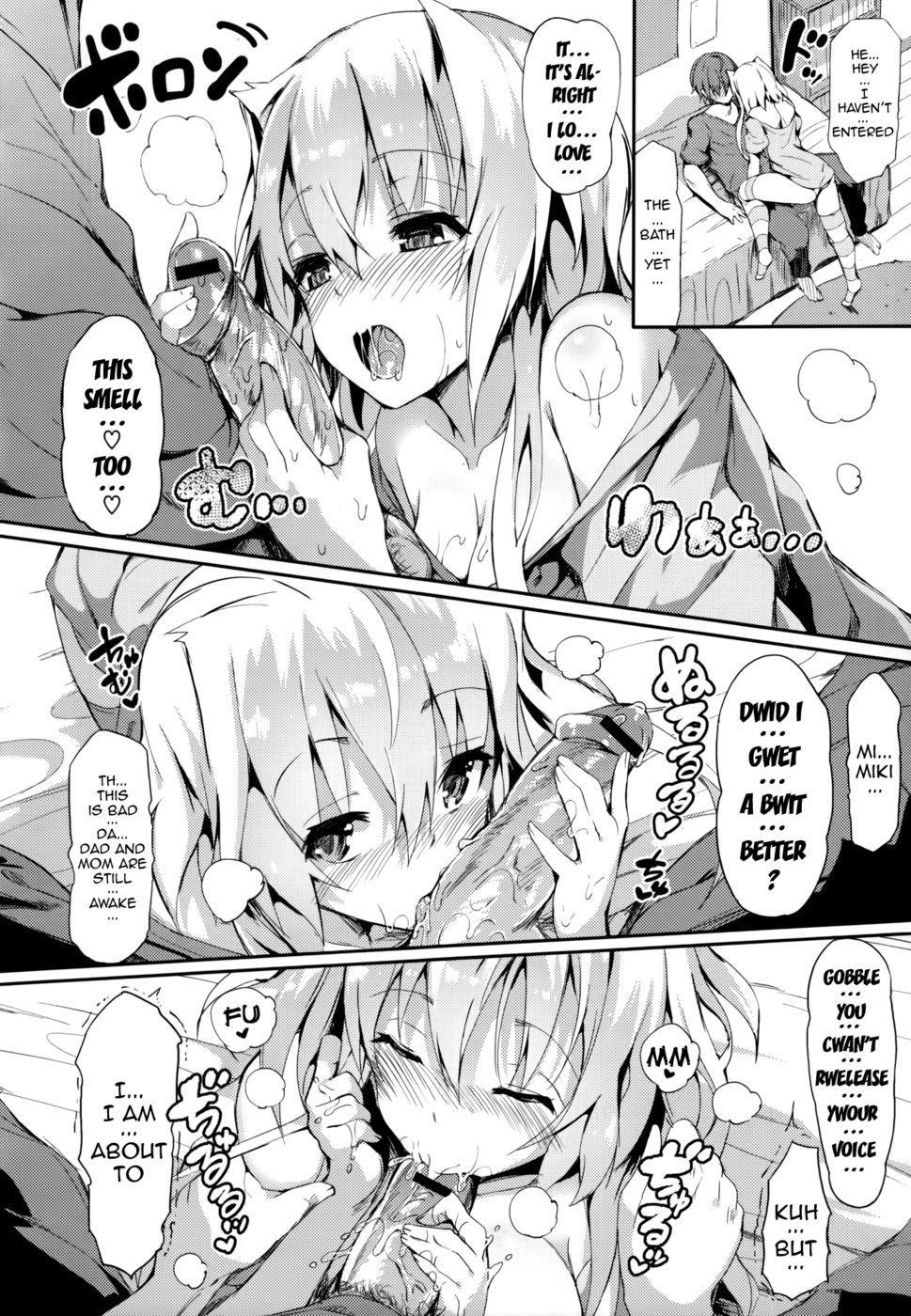 Hentai Manga Comic-More than a little sister, less than a friend? More than a little sister, less than a bride?-Read-22